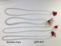 grandhige items in bangalore